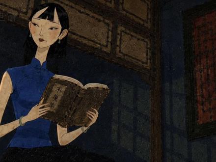 第2集 | AIGC短片《不羡羊》｜中式微恐视频封面