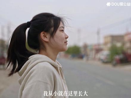 “沙要往前推，人就往前顶”AI短片《缚黄龙》视频封面
